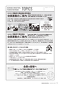 kouren655