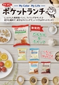 kouren655