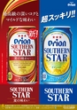kouren655