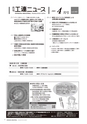 kouren655