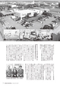 kouren655