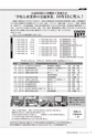 kouren655