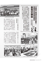kouren655