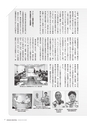 kouren655