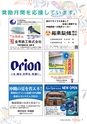 kouren668