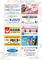 kouren668