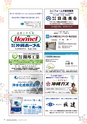 kouren668