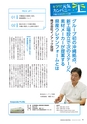 kouren668