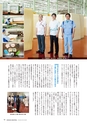 kouren668