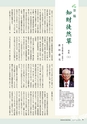 kouren668