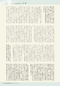 kouren668