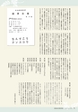 kouren668