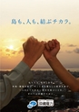 kouren668