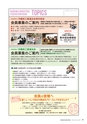 kouren668