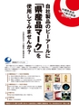 kouren668