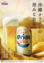 kouren668