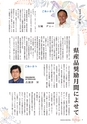 kouren668