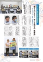 kouren668