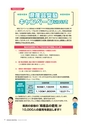kouren668