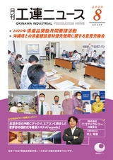kouren669