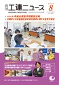 kouren669