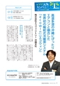 kouren669