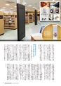 kouren669