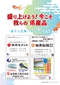 kouren669