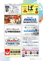 kouren669