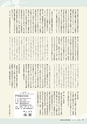 kouren669