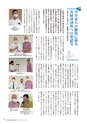 kouren669