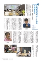 kouren669