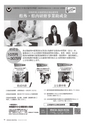 kouren670
