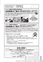 kouren670
